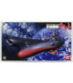 Space Battleship Yamato 1/700 Yamato Model Kit