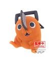 Chainsaw Man Pochita Sofvimates