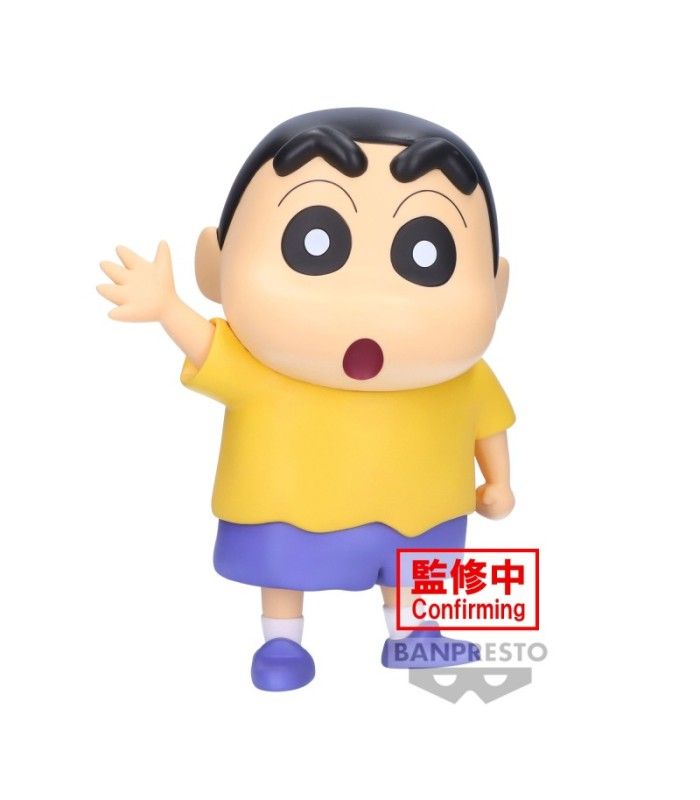 Shinnosuke Nohara Crayon Shinchan Big Sofvimates Comics Color Ver.