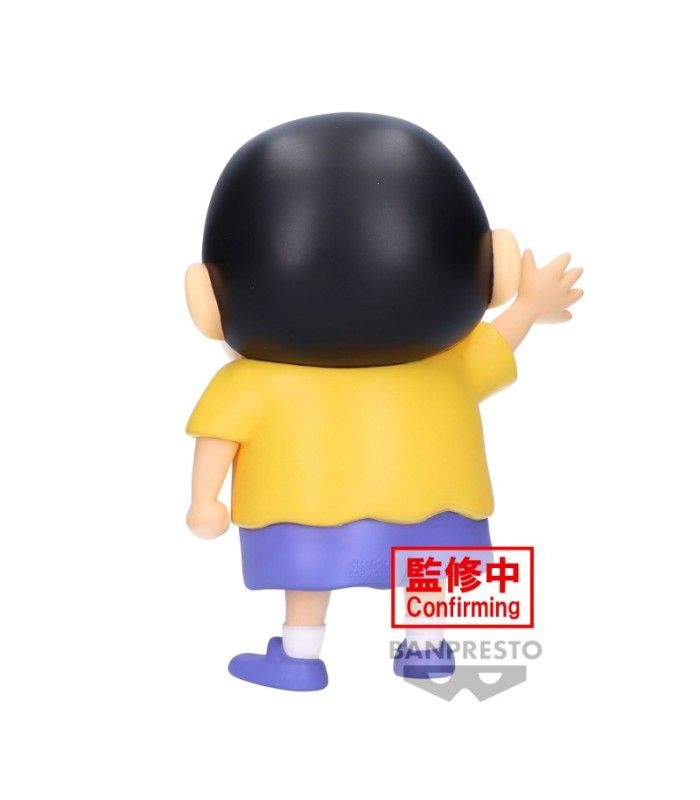 Shinnosuke Nohara Crayon Shinchan Big Sofvimates Comics Color Ver.