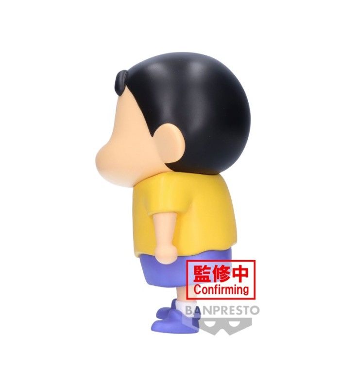 Shinnosuke Nohara Crayon Shinchan Big Sofvimates Comics Color Ver.