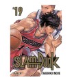 Slam Dunk New Edition Vol 19