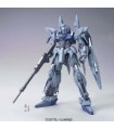 MG Gundam MSN-001A1 Delta Plus 1/100