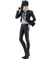 Psycho-Pass: Sinners of the System Pop Up Parade Shinya Kogami L Size