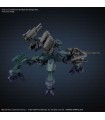 30mm Armored Core VI Fires Of Rubicon Balam Industries Bd-011 Melander Liger Tail