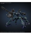 30mm Armored Core VI Fires Of Rubicon Balam Industries Bd-011 Melander Liger Tail