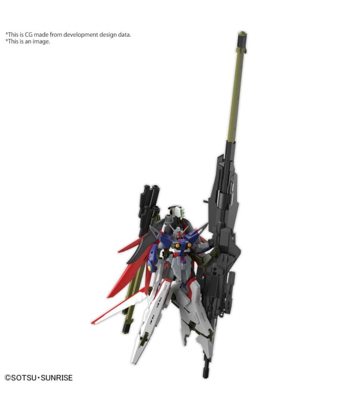 HG Gundam Destiny Gundam Spec II Zeus Silhouette 1/144