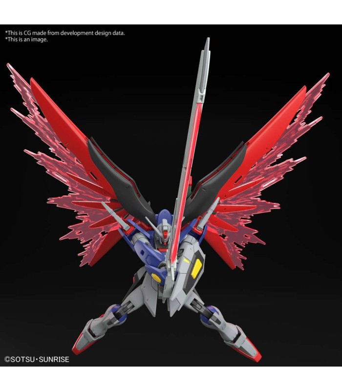 HG Gundam Destiny Gundam Spec II Zeus Silhouette 1/144