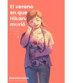 El Verano En Que Hikaru Murió Vol. 4