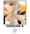 Choujin X 07