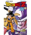 Dragon Ball Z Anime Comics Saga del comando Ginew nº 06/06