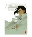 Bleach Maximum 36