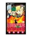 Hunter X Hunter 10