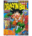 Dragon Ball Legend Nº 01/03